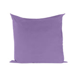 特大 クッション ビッグサイズ | テラクッションカバー マジック 【カバーのみ】