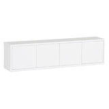 ウォールシェルフ 扉付き | WallBox7-DX B-1200 木目