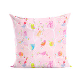 大きめ フロアクッション 柄 | テラクッションカバー イラスト 【カバーのみ】