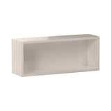 ウォールシェルフ 長方形 | wallbox7 B-750 whitewood