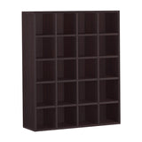 ブックシェルフ 収納 ディスプレイラック | H-001 4×5/D25 木目