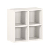 ホワイト 本棚 オープンラック | H-001 2×2/D30 木目