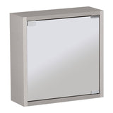 ミラーキャビネット 鏡扉 | WallBox7-DXミラー D-M 棚付き aino