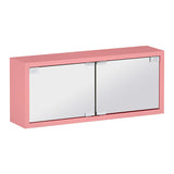 ミラーキャビネット 鏡扉 ウォールラック | WallBox7-DXミラー E-S aino