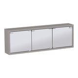 ウォールラック ミラーキャビネット 鏡扉 | WallBox7-DXミラー E-900 aino