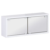 ウォールラック ミラーキャビネット 鏡扉 | WallBox7-DXミラー E-S nail