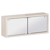 ウォールシェルフ ミラーキャビネット 鏡扉 | WallBox7-DXミラー E-S whitewood