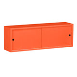 ウォールシェルフ 長方形 引き戸 | WallBox7-SD B-900 aino