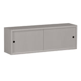 ウォールシェルフ 長方形 引き戸 | WallBox7-SD B-900 aino