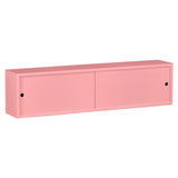 ウォールシェルフ 扉付き | WallBox7-SD B-1200 aino