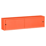 ウォールシェルフ 扉付き | WallBox7-SD B-1200 aino