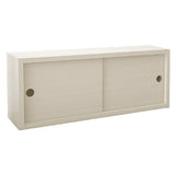 ウォールシェルフ 長方形 引き戸 | WallBox7-SD B-750 whitewood