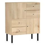 キャビネット 扉付き収納 | arne 80L chest cabi 木目