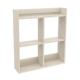 ウォールシェルフ 壁面収納家具 | Mirai ウォールラックH 802090 whitewood