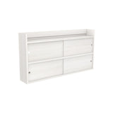 ウォールシェルフ 扉付き | Mirai ウォールキャビ 引戸A 1202064 木目