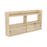 壁面収納 ディスプレイラック | Mirai ウォールキャビ 引戸B 1202564 木目