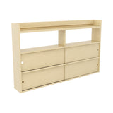 壁掛けラック 収納 | Mirai ウォールキャビ 引戸B 1502590 タモ