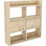 ウォールラック 壁掛け棚 | Mirai ウォールキャビ 引戸C 901590 木目