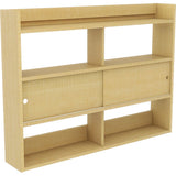 ラック キッチン収納 | Mirai ウォールキャビ 引戸C 1202590 木目