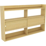 ウォールシェルフ ラック | Mirai ウォールキャビ 引戸C 1502590 木目