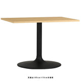 机 カフェ風 インテリア | CT-RG9575 Atype-D脚