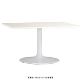 テーブル デスク ハイ | CT-RG11070 Atype-H脚