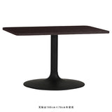 ハイテーブル 木製 角丸 | CT-RGR10570 Atype-H脚