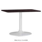 ダイニングテーブル 木製 角丸 | CT-RGR9565 Atype-D脚