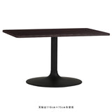 ハイテーブル カフェ 木製 | CT-RGR11065 Atype-H脚