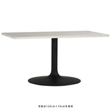 ハイテーブル カフェ風 | CT-RGR12070 Atype-H脚
