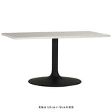 ハイテーブル 角丸 レストラン | CT-RGR12065 Atype-H脚