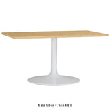 ハイテーブル カフェ風 | CT-RGR12570 Atype-H脚