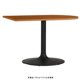 ダイニングテーブル モダン カフェ風 | CT-SC11075 Atype-D脚