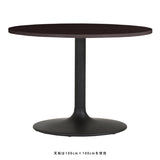 ダイニングテーブル デスク 木製 | CT-CL100100 Atype-D脚