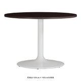 ダイニングテーブル デスク 木製 | CT-CL100100 Atype-D脚