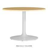 ダイニングテーブル デスク 木製 | CT-CL100100 Atype-D脚