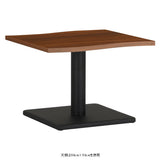 テーブル | River6053L