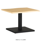 テーブル | River6053L