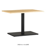 テーブル | River9065H