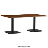 テーブル | River14053H