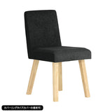 ワーク パソコン | Joneチェア 角脚 カバーリングタイプ ナチュラル脚 ソフィア