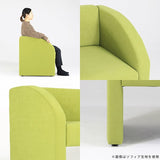 1人掛け ダイニングソファ