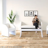 3人掛け ダイニングソファ