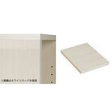 ディスプレイラック 3段