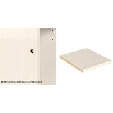 リビング収納 おすすめ