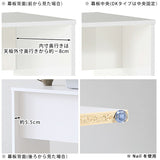 カウンターテーブル