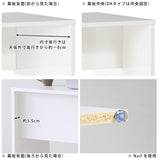 デスク スツール サイズオーダー | Hammer