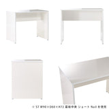 ローテーブル 小さめ