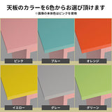 ローテーブル 収納付き