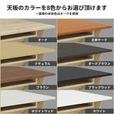 カフェテーブル 収納付き